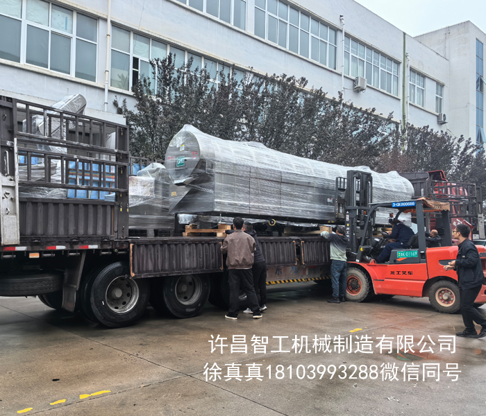 許昌智工兩套八米全自動(dòng)炒貨流水線 同步發(fā)往安徽與海外市場(chǎng)